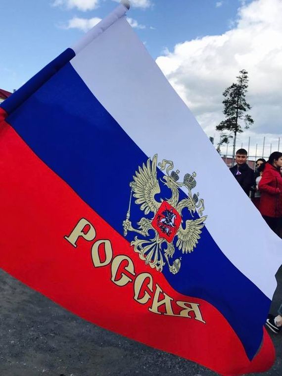 прописка в Бахчисарае